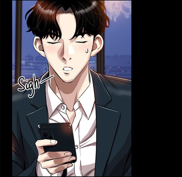 Sponsor (Drama) Manhwa - Chapter 17 Page 61