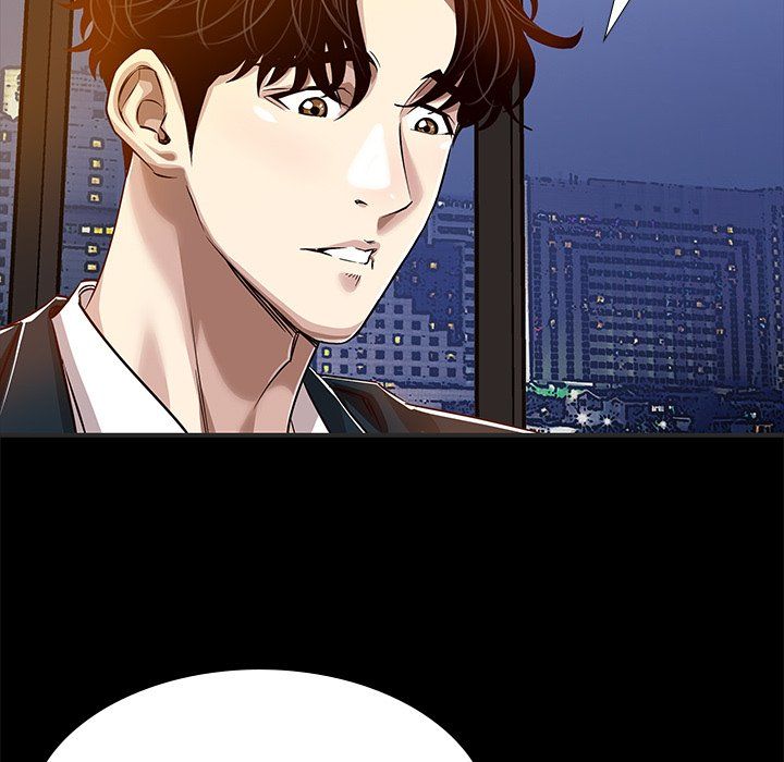 Sponsor (Drama) Manhwa - Chapter 17 Page 65