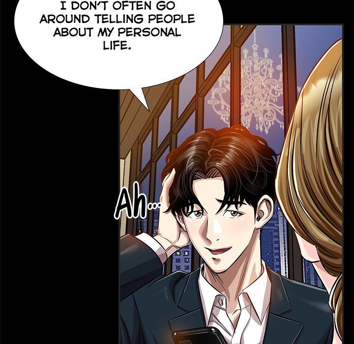 Sponsor (Drama) Manhwa - Chapter 17 Page 69