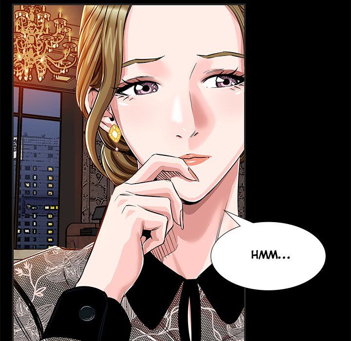 Sponsor (Drama) Manhwa - Chapter 17 Page 71