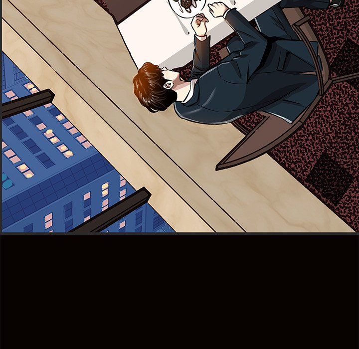 Sponsor (Drama) Manhwa - Chapter 17 Page 79