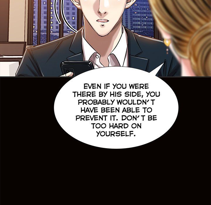 Sponsor (Drama) Manhwa - Chapter 17 Page 84