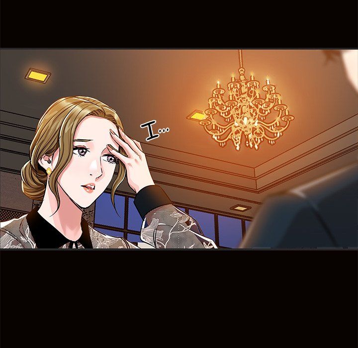 Sponsor (Drama) Manhwa - Chapter 17 Page 85