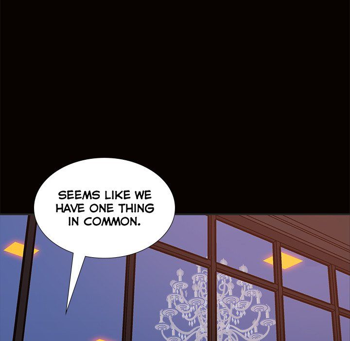 Sponsor (Drama) Manhwa - Chapter 17 Page 90