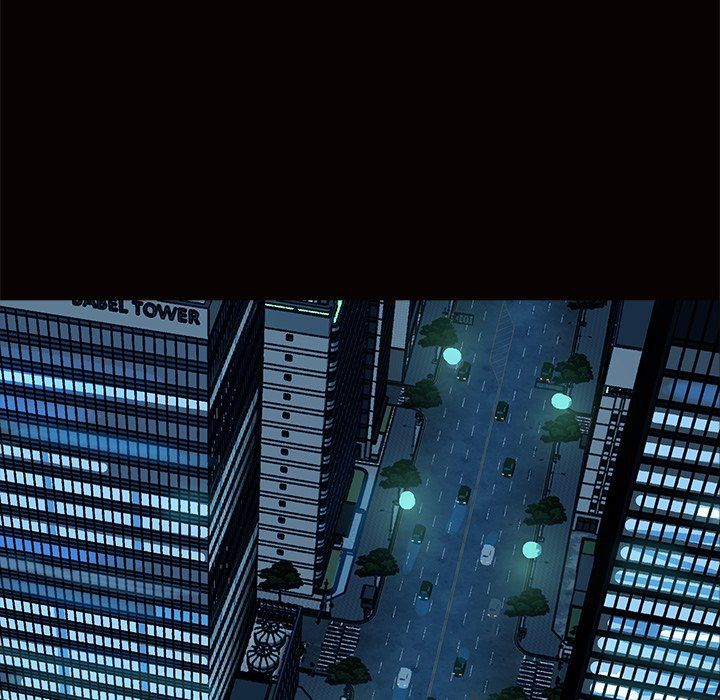 Sponsor (Drama) Manhwa - Chapter 17 Page 95