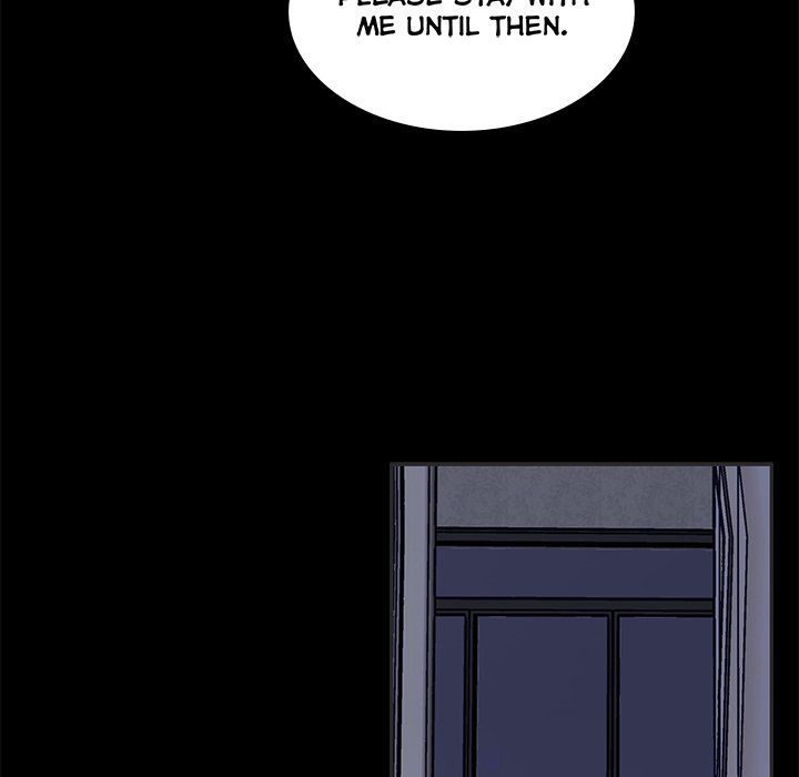 Sponsor (Drama) Manhwa - Chapter 17 Page 113