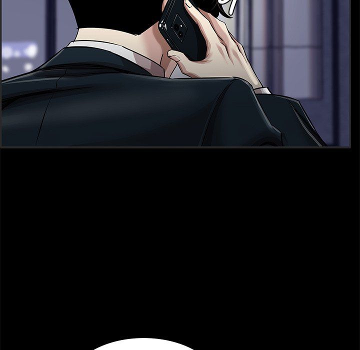 Sponsor (Drama) Manhwa - Chapter 17 Page 116