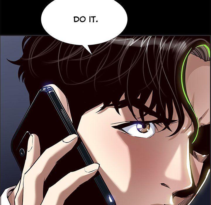 Sponsor (Drama) Manhwa - Chapter 17 Page 117