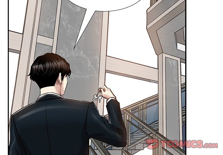 Sponsor (Drama) Manhwa - Chapter 34 Page 1