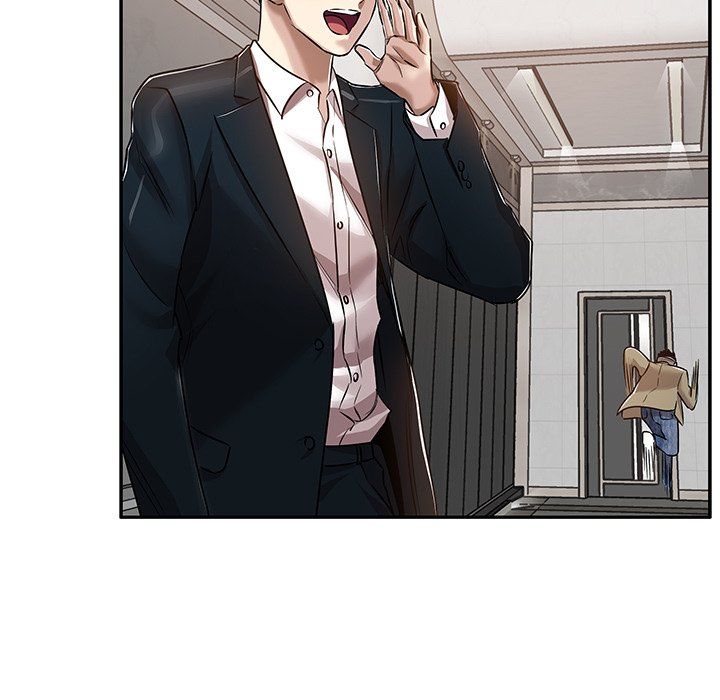 Sponsor (Drama) Manhwa - Chapter 34 Page 4