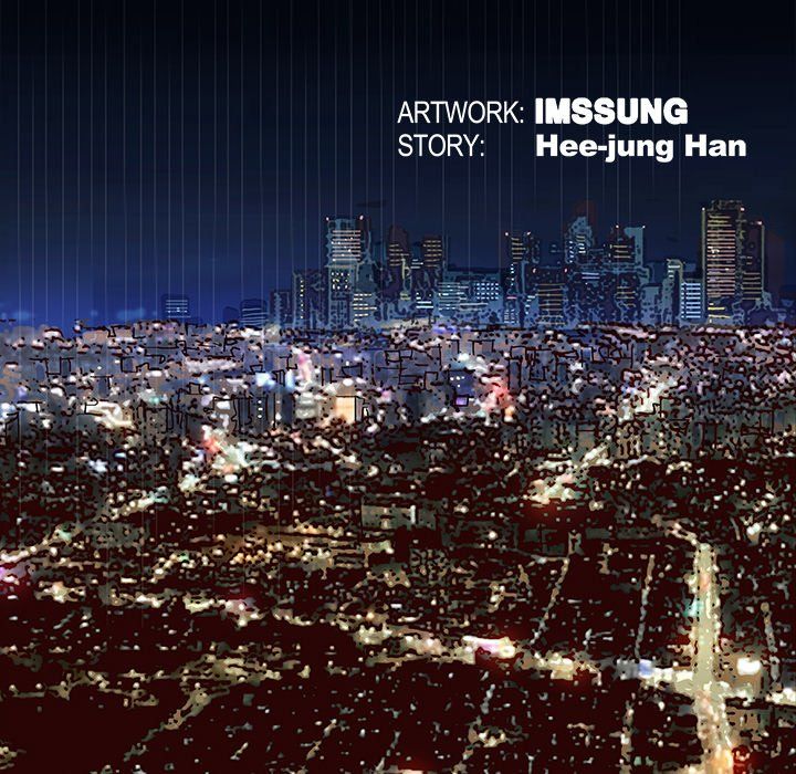 Sponsor (Drama) Manhwa - Chapter 34 Page 12