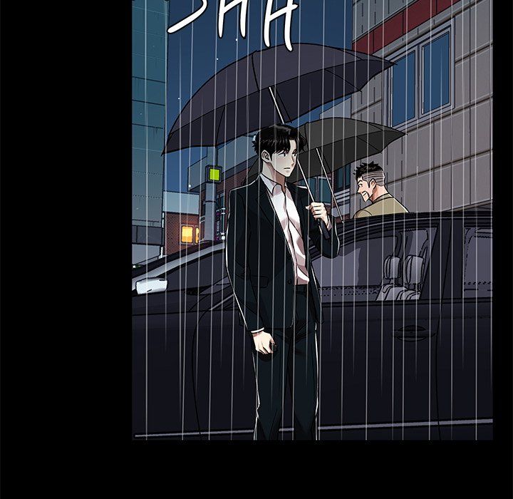 Sponsor (Drama) Manhwa - Chapter 34 Page 18