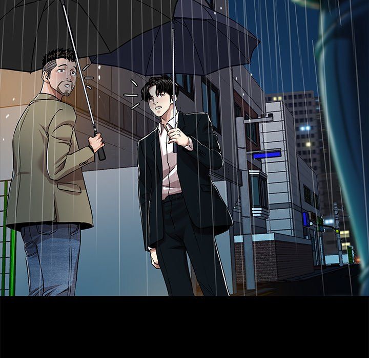 Sponsor (Drama) Manhwa - Chapter 34 Page 22