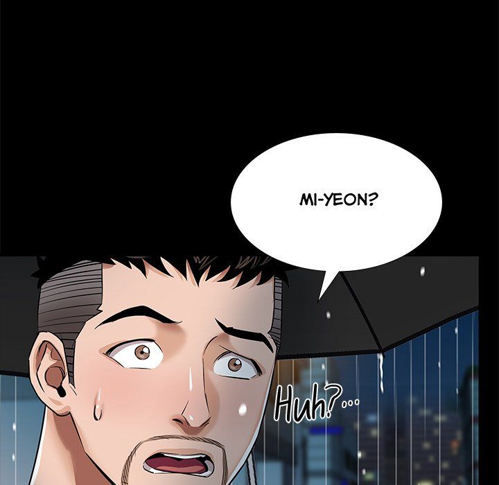 Sponsor (Drama) Manhwa - Chapter 34 Page 23