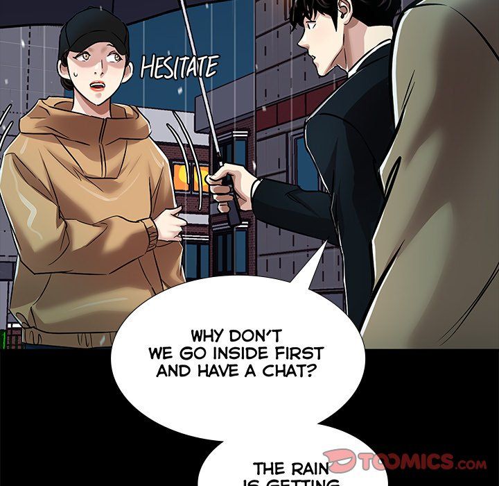Sponsor (Drama) Manhwa - Chapter 34 Page 33