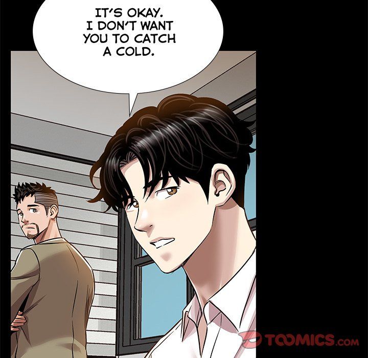 Sponsor (Drama) Manhwa - Chapter 34 Page 41