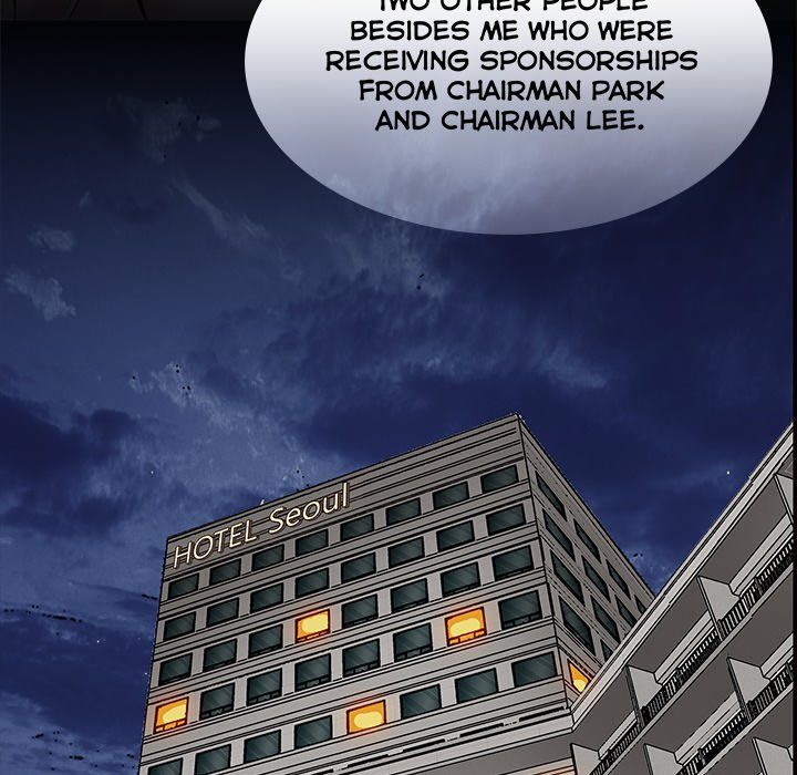 Sponsor (Drama) Manhwa - Chapter 34 Page 56