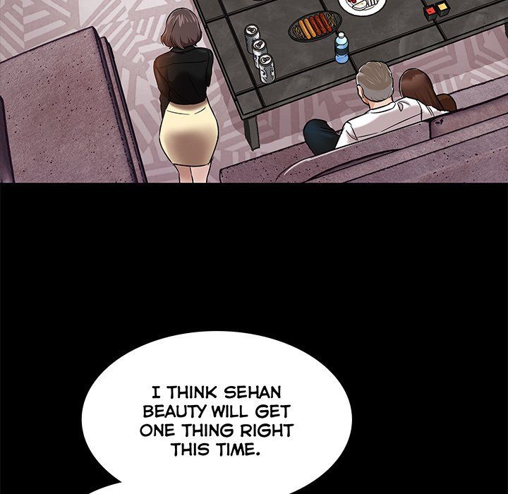 Sponsor (Drama) Manhwa - Chapter 34 Page 59