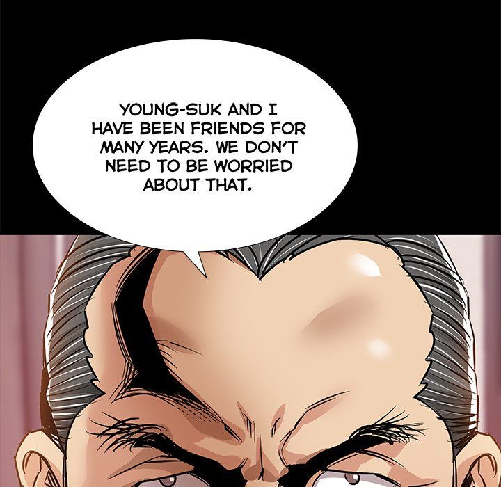 Sponsor (Drama) Manhwa - Chapter 34 Page 72