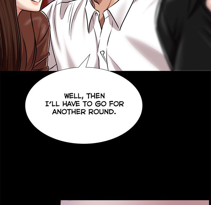 Sponsor (Drama) Manhwa - Chapter 34 Page 75