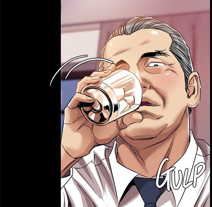 Sponsor (Drama) Manhwa - Chapter 34 Page 76