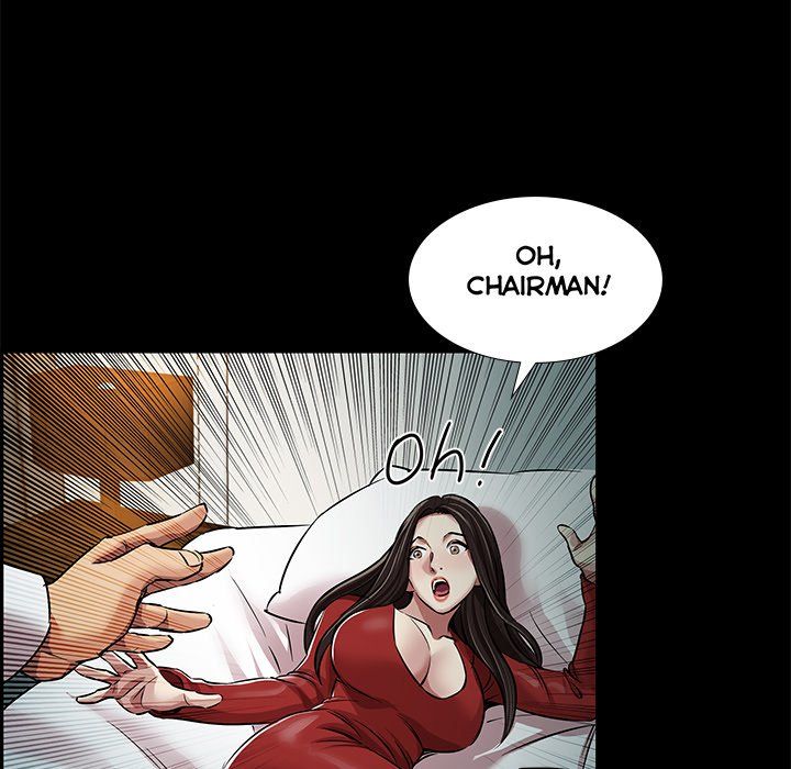 Sponsor (Drama) Manhwa - Chapter 34 Page 83