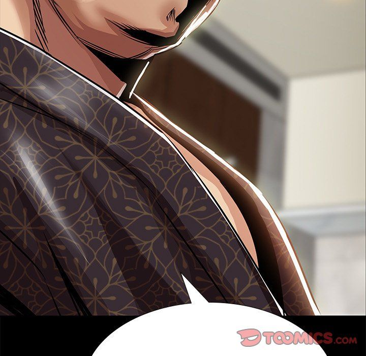 Sponsor (Drama) Manhwa - Chapter 34 Page 109