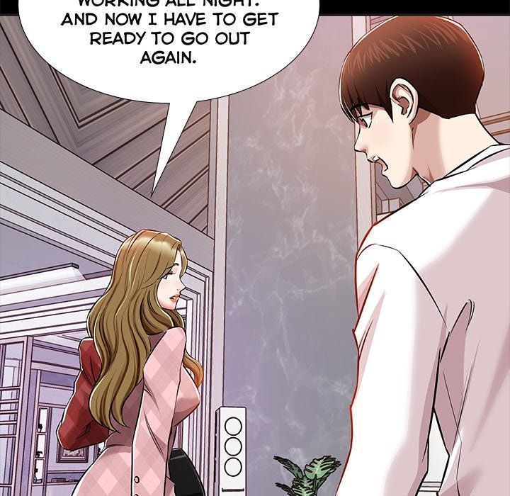 Sponsor (Drama) Manhwa - Chapter 36 Page 12