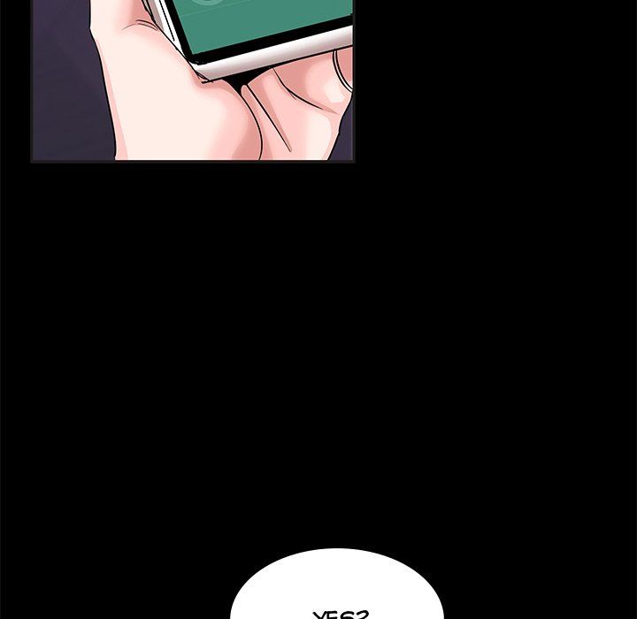 Sponsor (Drama) Manhwa - Chapter 36 Page 24