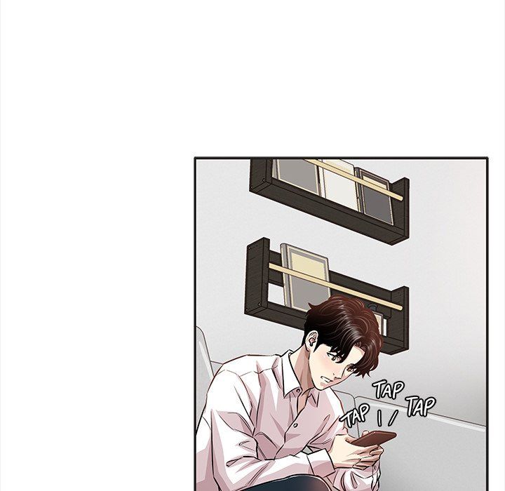 Sponsor (Drama) Manhwa - Chapter 36 Page 34