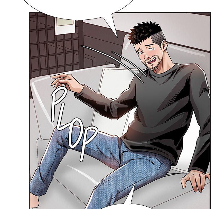 Sponsor (Drama) Manhwa - Chapter 36 Page 40