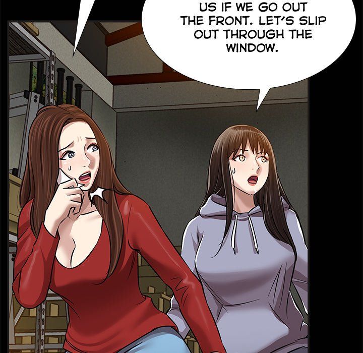 Sponsor (Drama) Manhwa - Chapter 36 Page 86