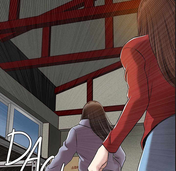 Sponsor (Drama) Manhwa - Chapter 36 Page 88