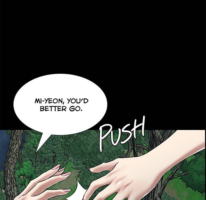 Sponsor (Drama) Manhwa - Chapter 36 Page 100