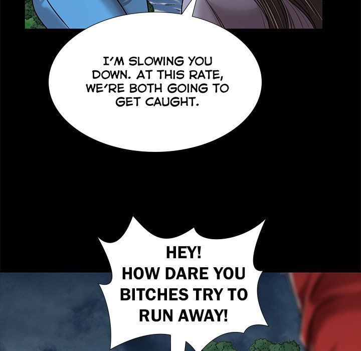 Sponsor (Drama) Manhwa - Chapter 36 Page 103