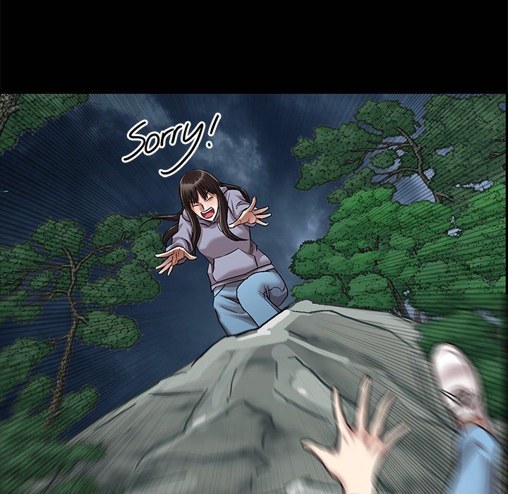 Sponsor (Drama) Manhwa - Chapter 36 Page 107