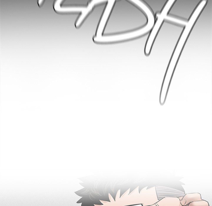 Sponsor (Drama) Manhwa - Chapter 36 Page 113