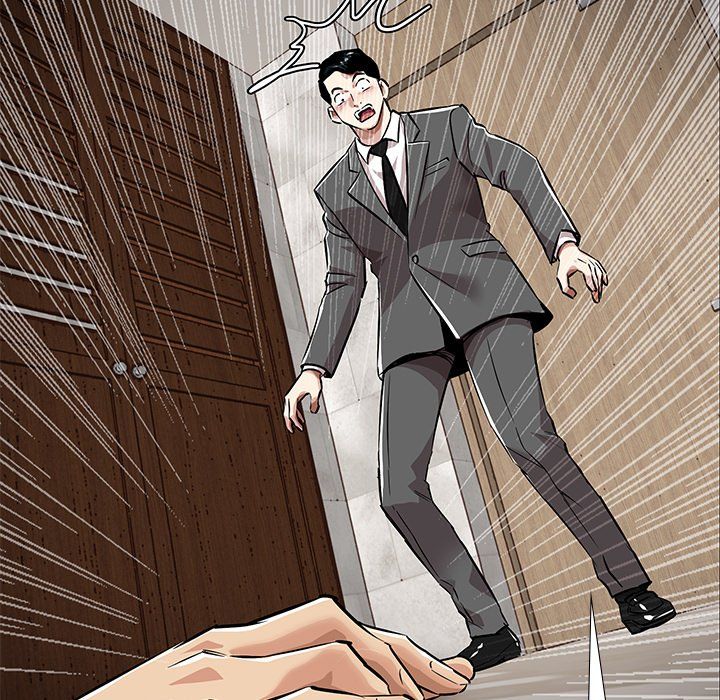 Sponsor (Drama) Manhwa - Chapter 40 Page 6