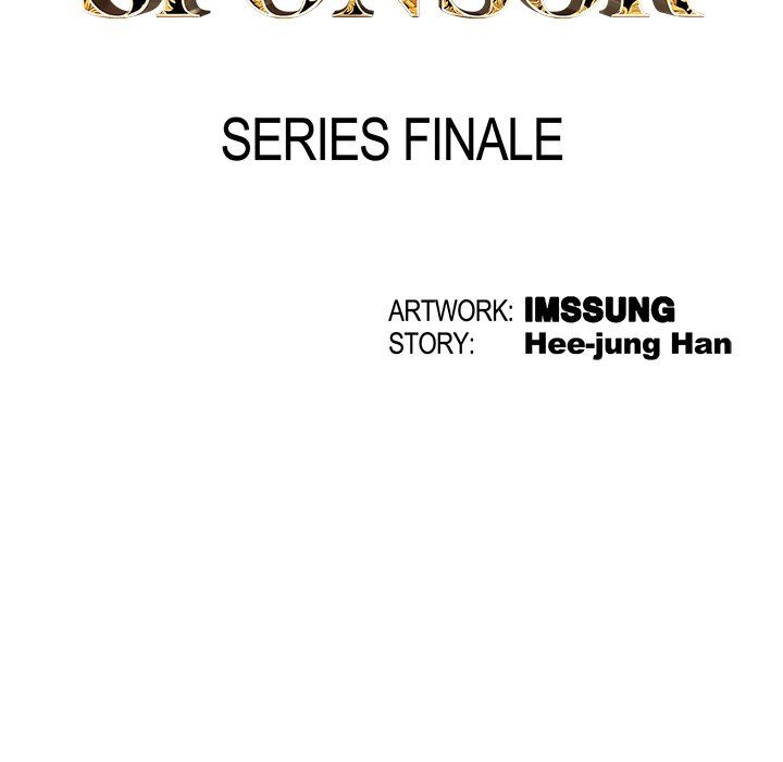Sponsor (Drama) Manhwa - Chapter 40 Page 12