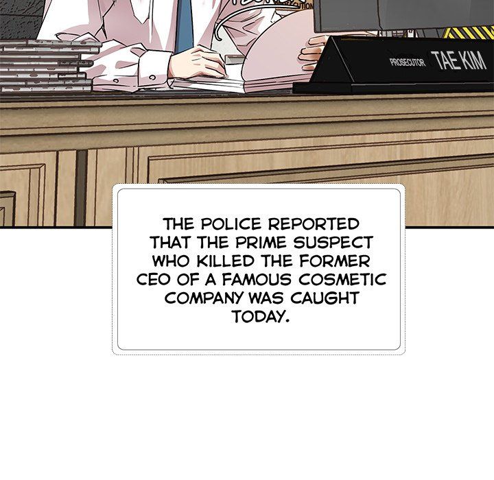 Sponsor (Drama) Manhwa - Chapter 40 Page 16