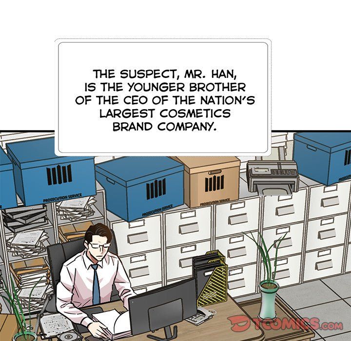 Sponsor (Drama) Manhwa - Chapter 40 Page 17