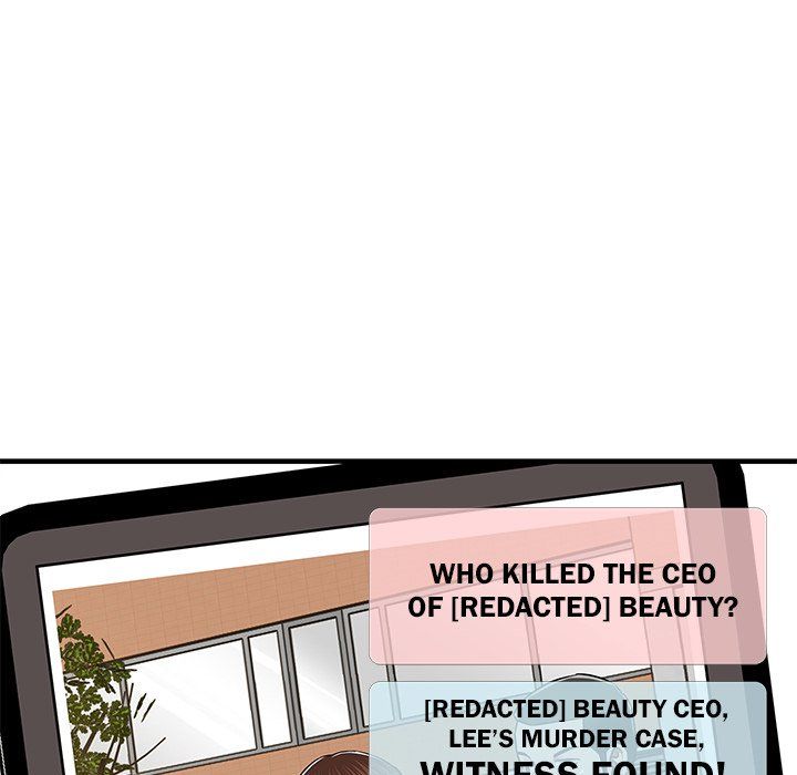 Sponsor (Drama) Manhwa - Chapter 40 Page 19