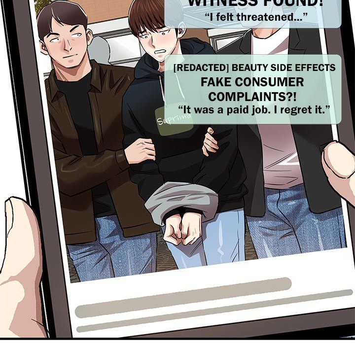 Sponsor (Drama) Manhwa - Chapter 40 Page 20