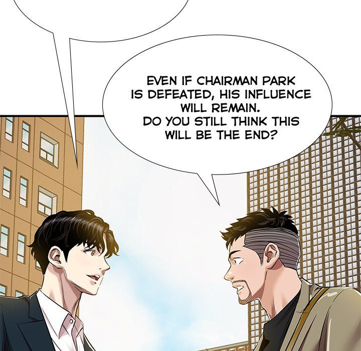 Sponsor (Drama) Manhwa - Chapter 40 Page 35