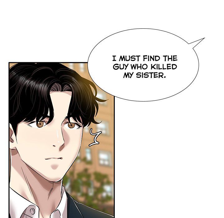 Sponsor (Drama) Manhwa - Chapter 40 Page 39