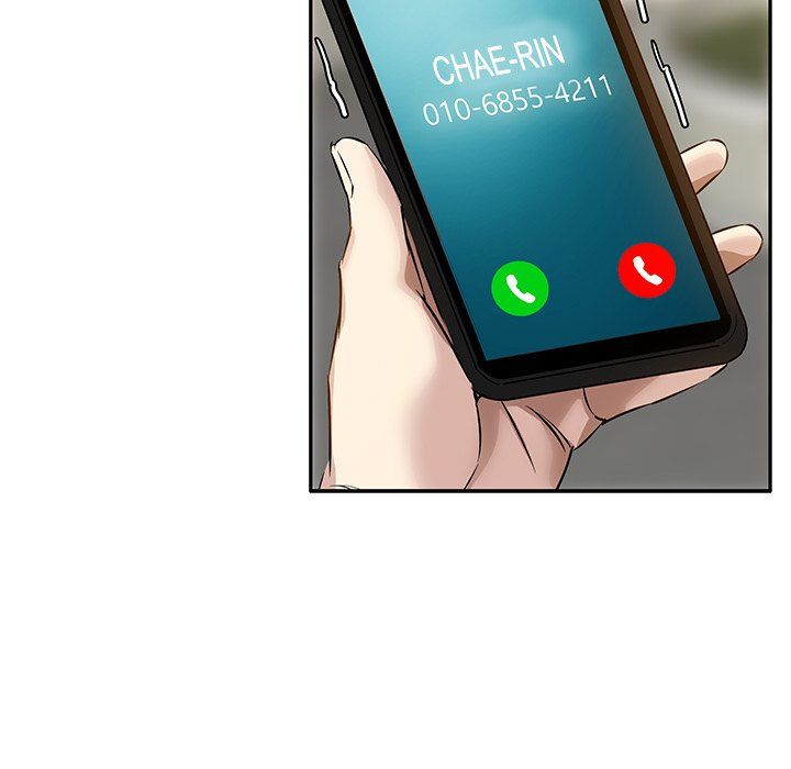 Sponsor (Drama) Manhwa - Chapter 40 Page 43