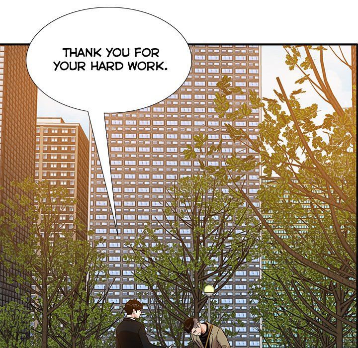 Sponsor (Drama) Manhwa - Chapter 40 Page 46