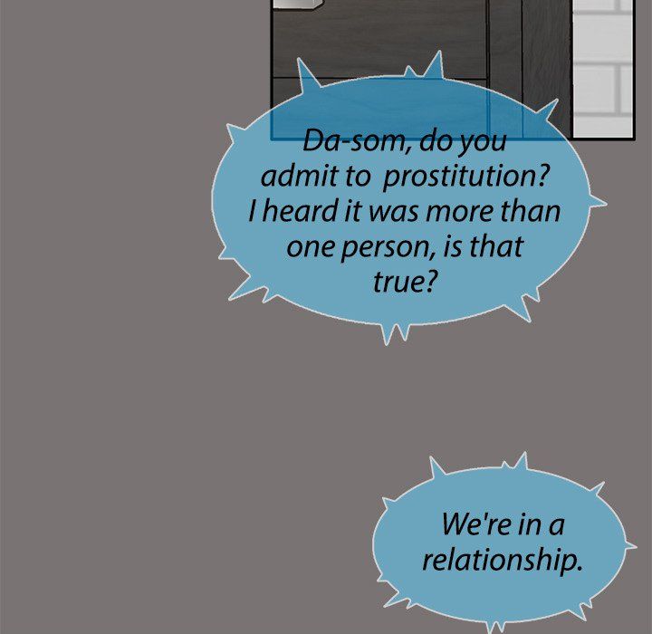 Sponsor (Drama) Manhwa - Chapter 40 Page 53