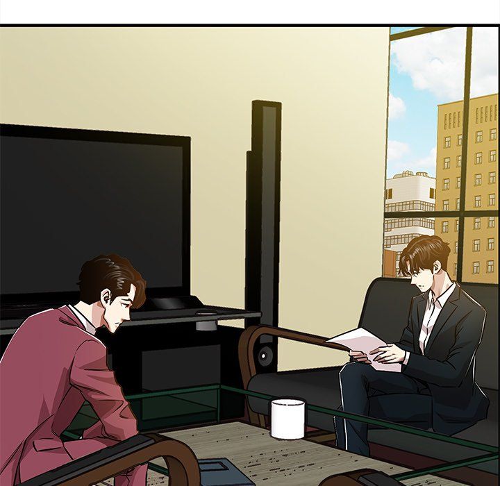 Sponsor (Drama) Manhwa - Chapter 40 Page 69