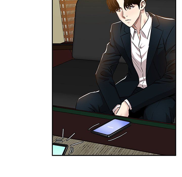 Sponsor (Drama) Manhwa - Chapter 40 Page 74